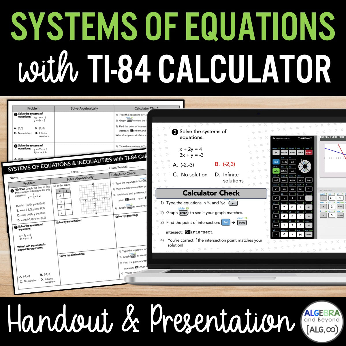 Graphing systems of equations and inequalities with the TI-84 calculator